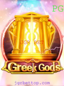 Explorando o Mundo de GreekGods: Um Mergulho no Jogo de Estratégia Antigo